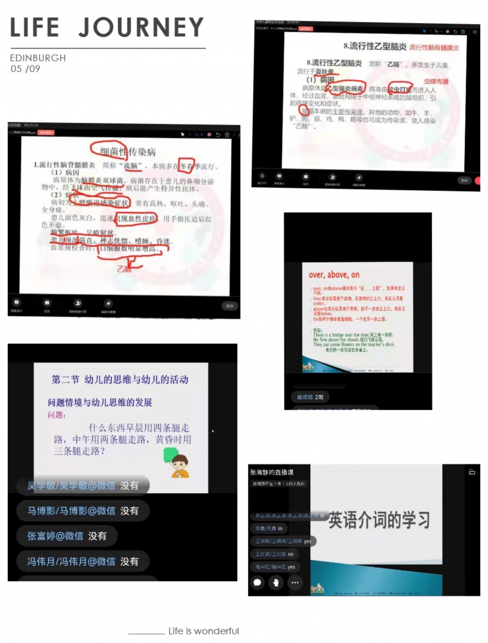 微信图片_20211109110420.jpg