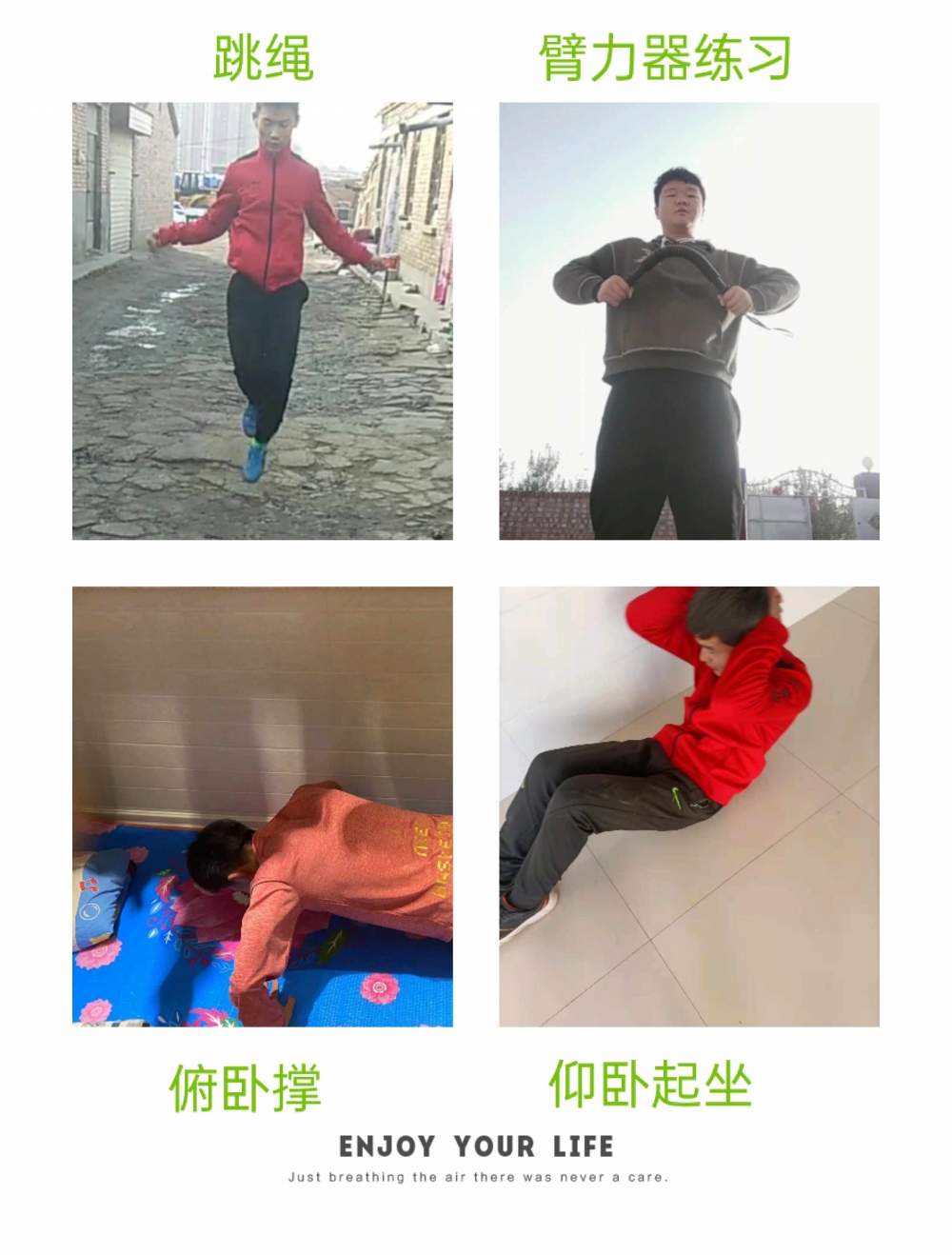 微信图片_20211109111126.jpg