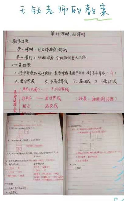 微信图片_20211109110634.jpg