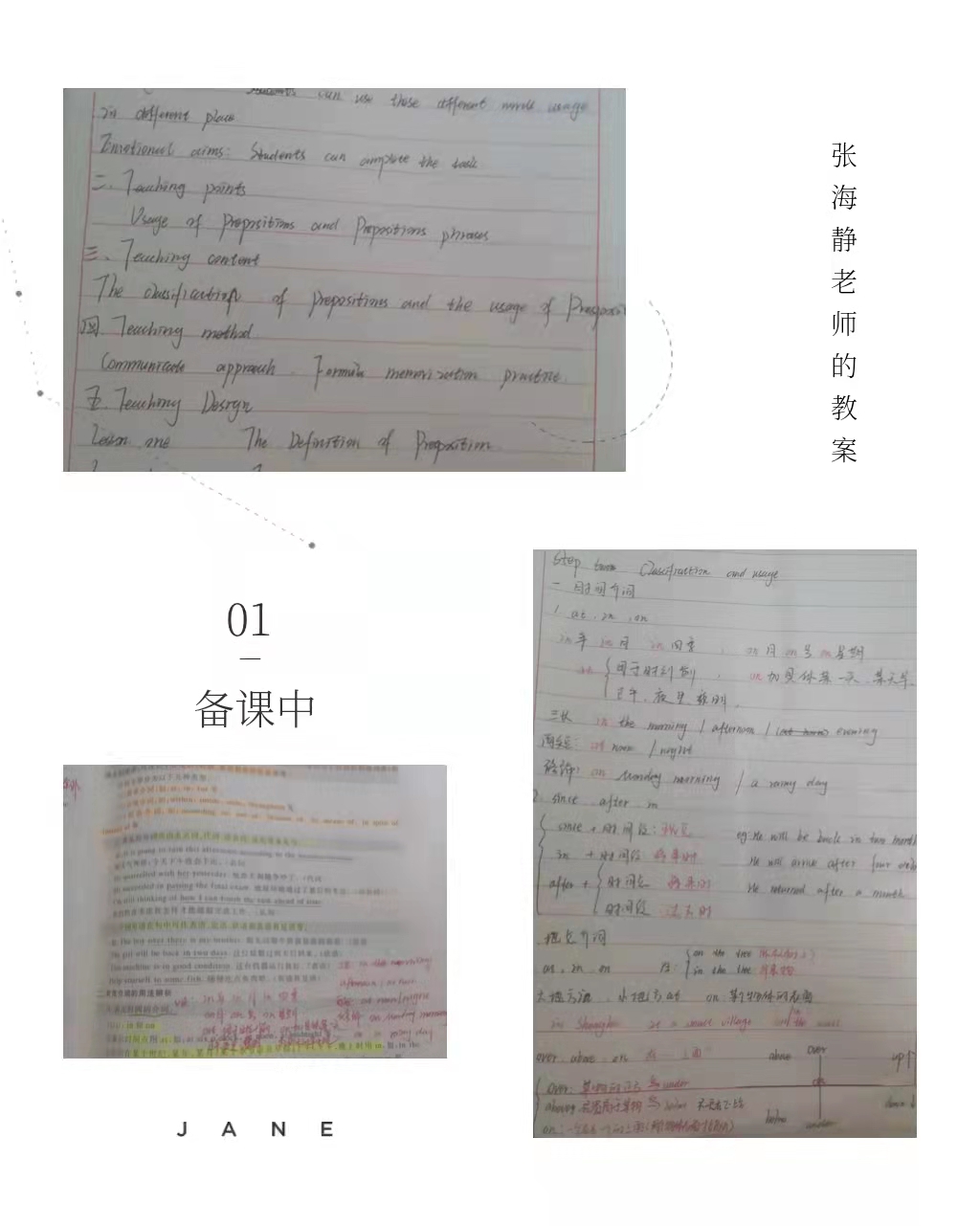 微信图片_20211109110622.jpg