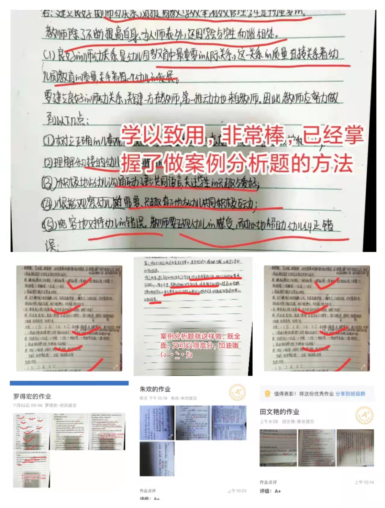 微信图片_20211109110410.jpg