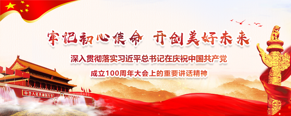 美好未来.jpg