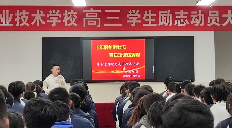 QQ图片20211119192552 - 副本.jpg