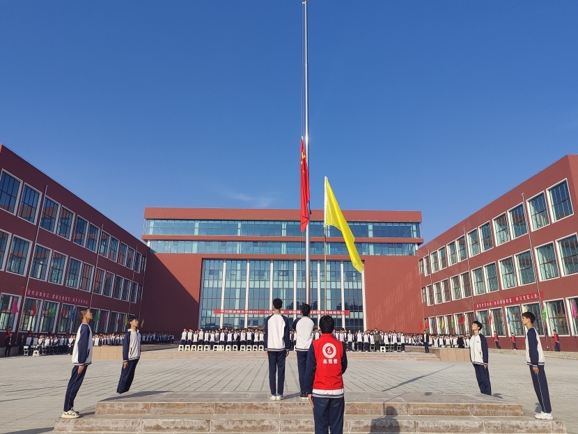 国旗.jpg