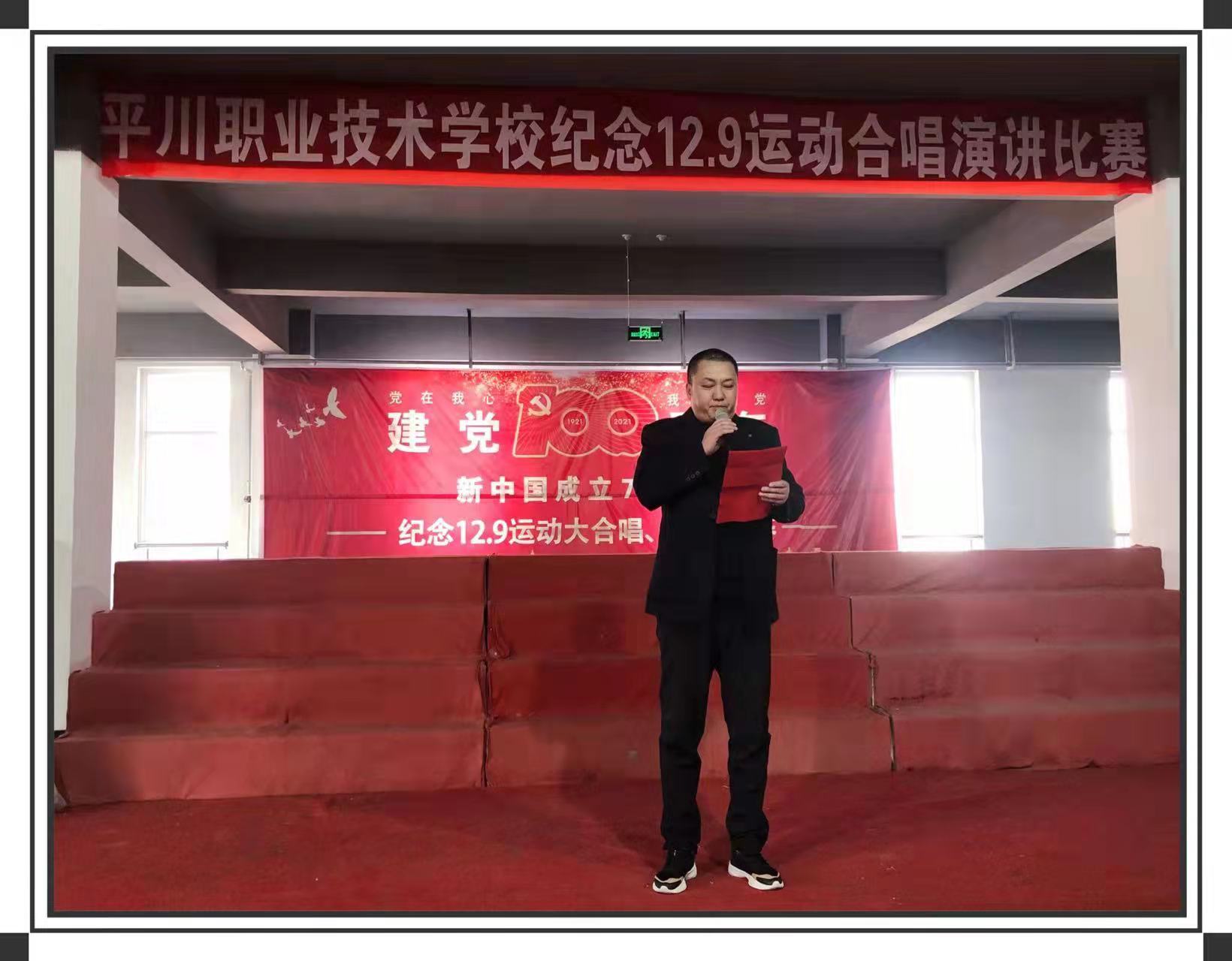 微信图片_20211209185020.jpg 微信图片_20211209185020.jpg