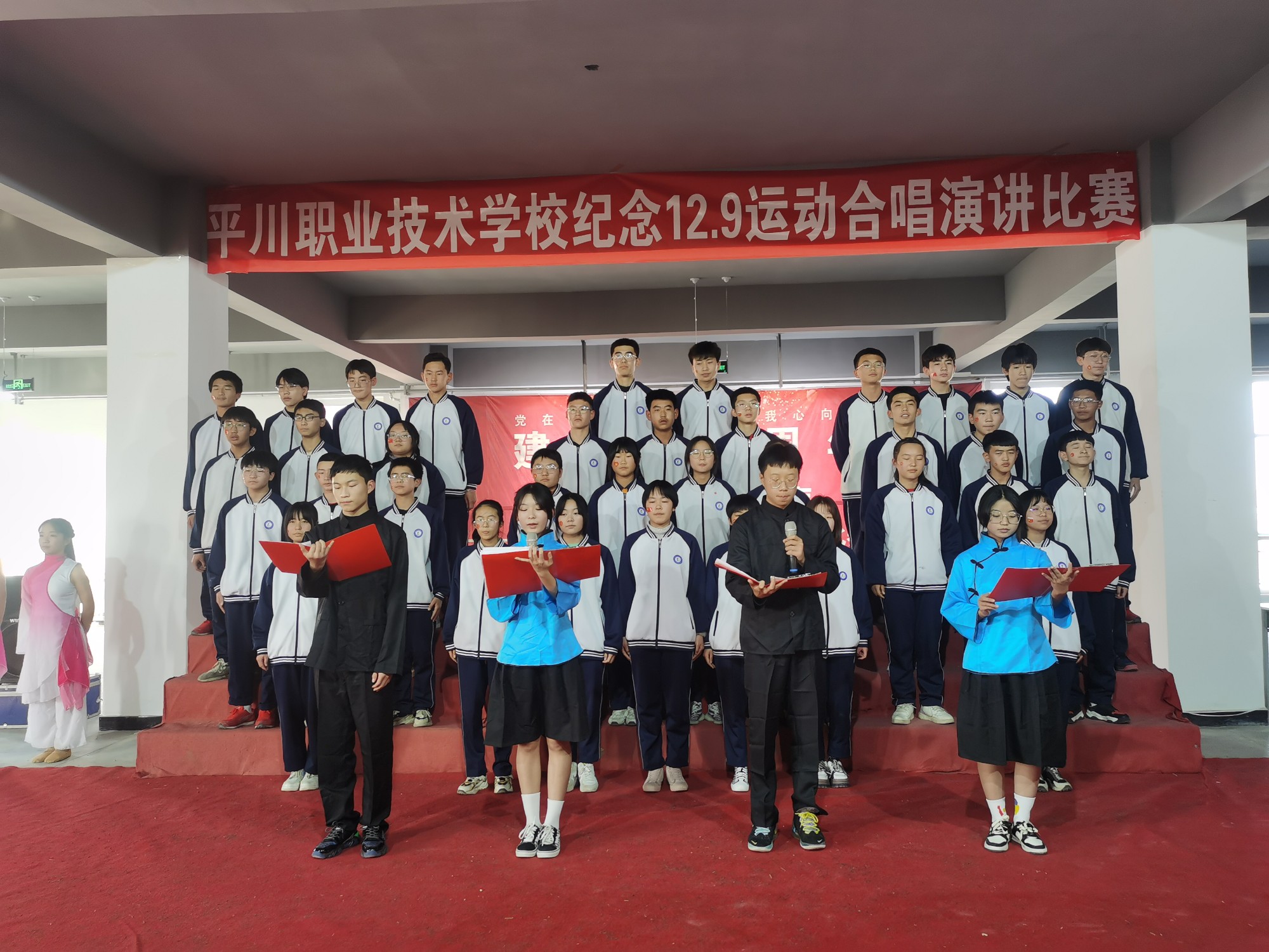 微信图片_20211209185414.jpg 微信图片_20211209185414.jpg
