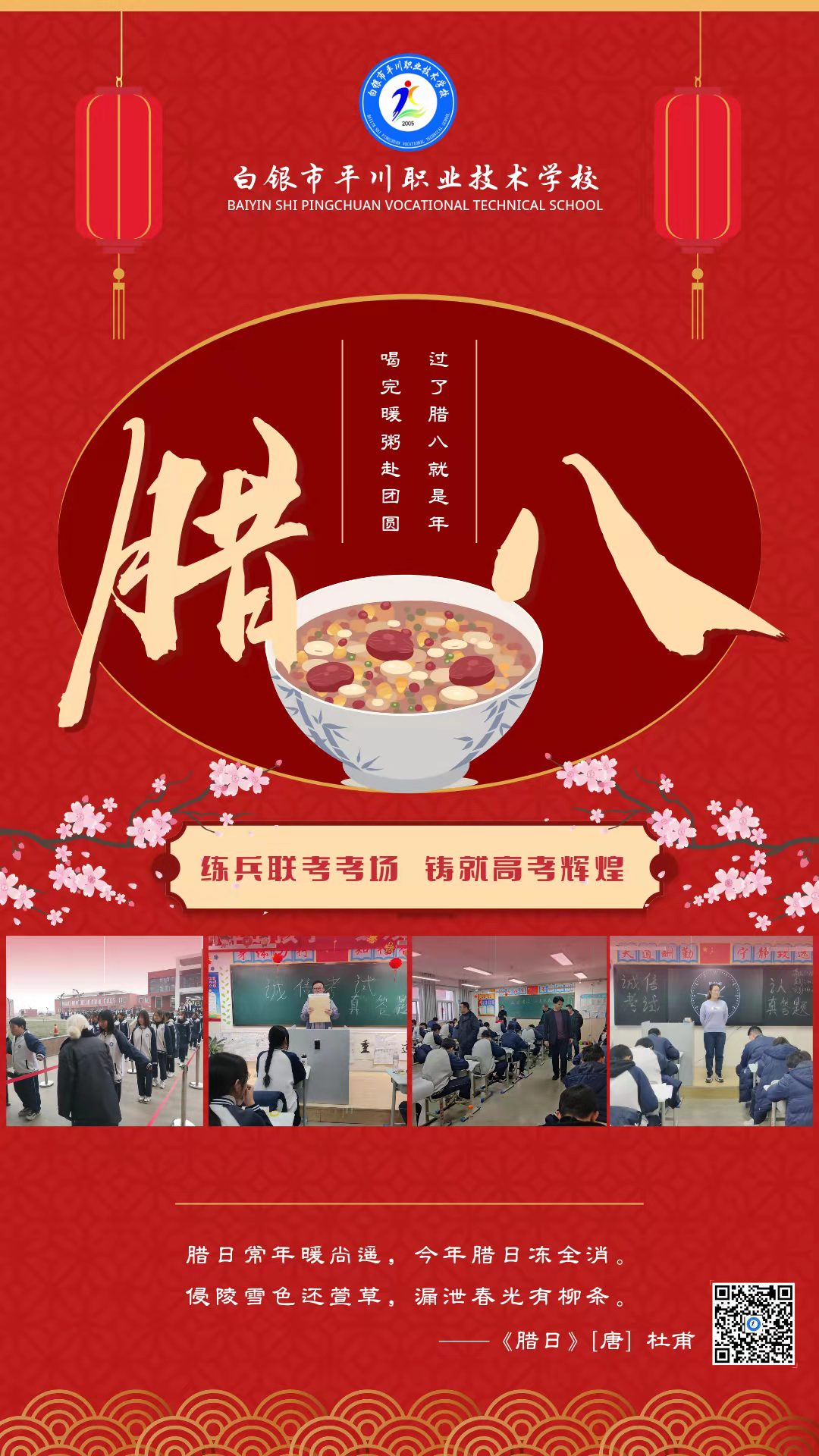 头图.jpg