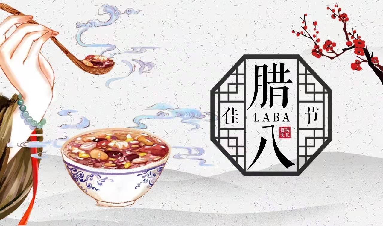 结1.jpg