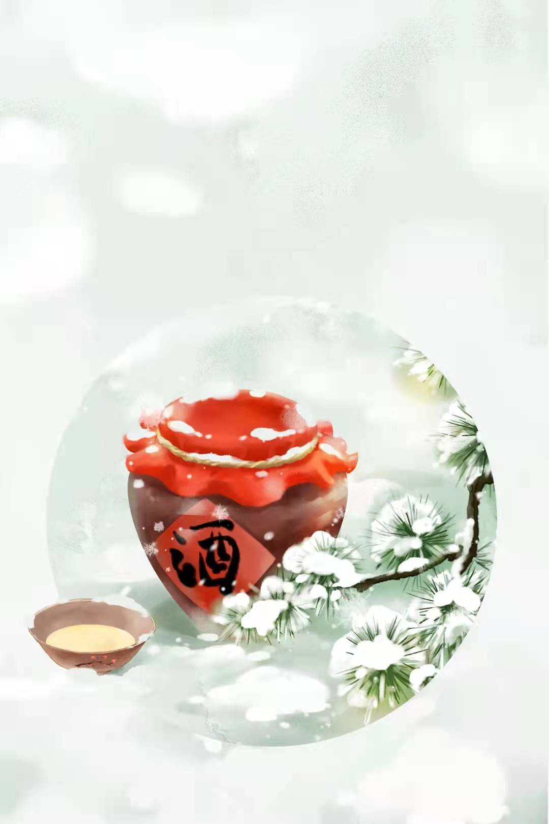 微信图片_20220120100844.jpg