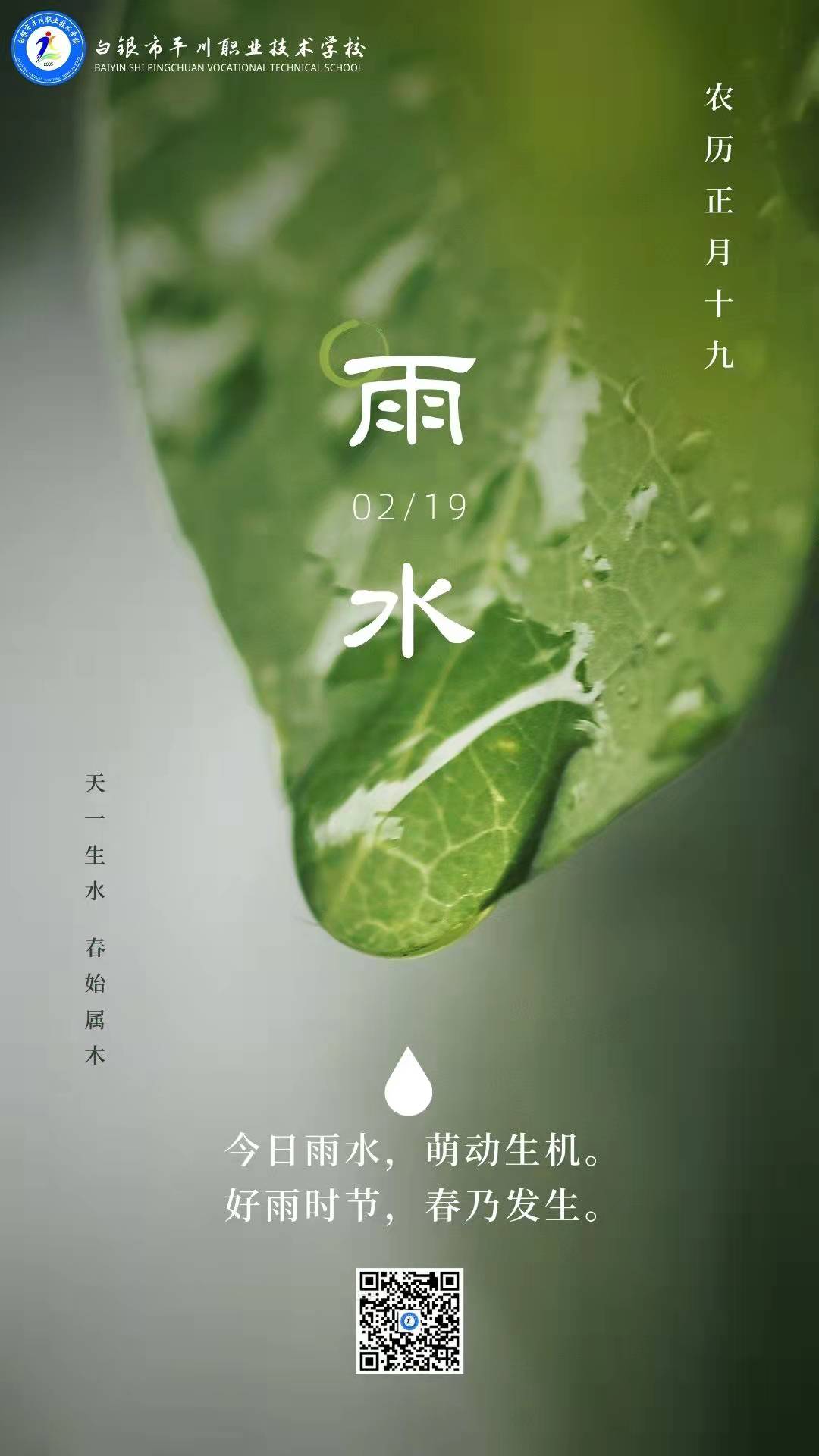 图鉴.jpg