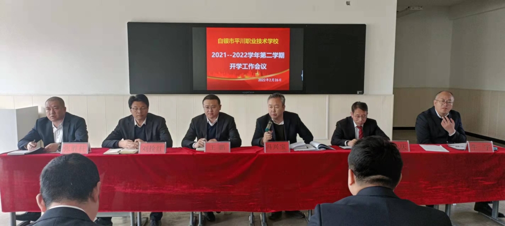 会2.jpg