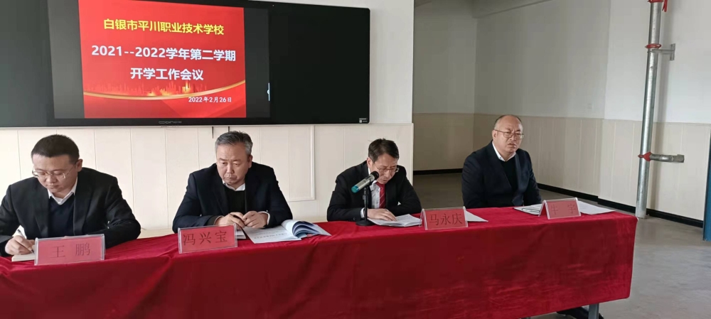 马.jpg