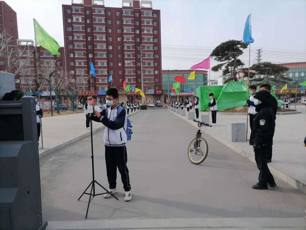 开学1.jpg