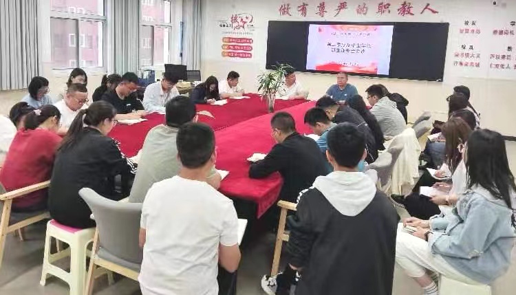 德育处.jpg