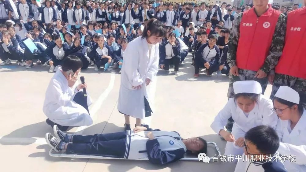 安全演练.jpg