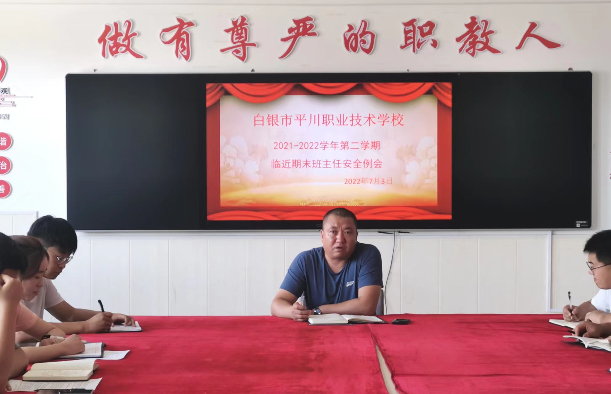 张.jpg 张.jpg